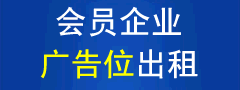 永旺快投网线路检测 - 首页