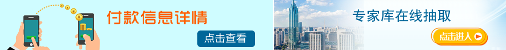 永旺快投网线路检测 - 首页