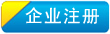 永旺快投网线路检测 - 首页