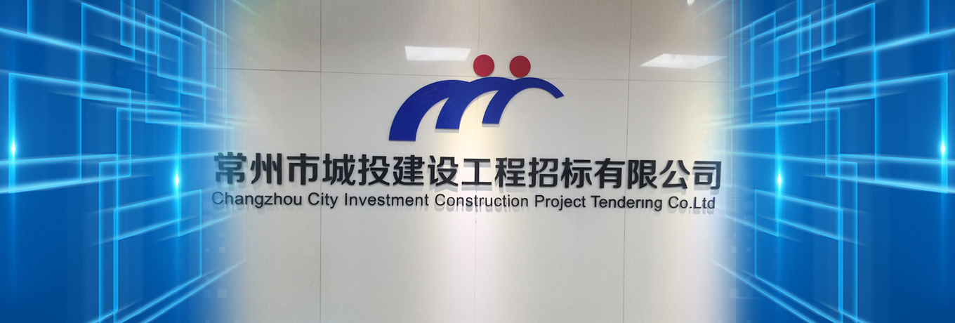 永旺快投网线路检测 - 首页