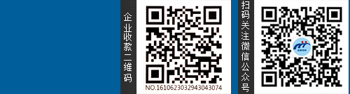 永旺快投网线路检测 - 首页