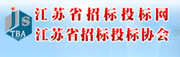 永旺快投网线路检测 - 首页