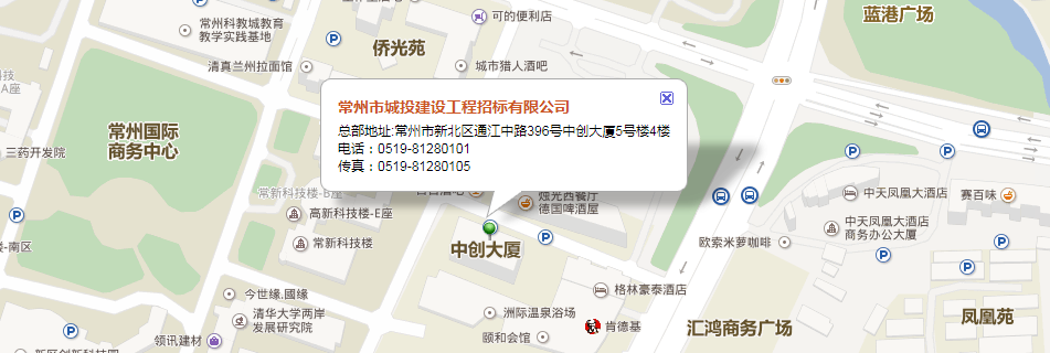 永旺快投网线路检测